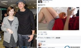 胖球妻子爆料视频,视频曝光背后的惊人真相